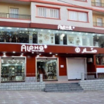 Alpha décoration – Jijel