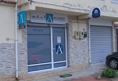 Amana assurance Rouiba