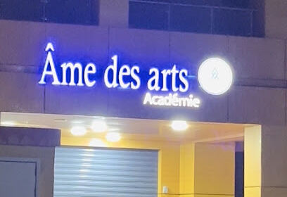 Ame des arts