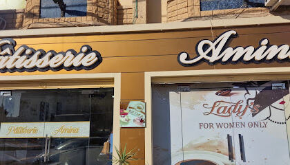 Amina Pâtisserie