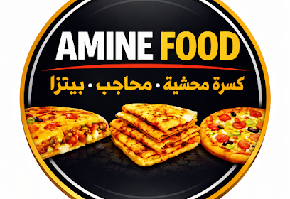 Amine Food