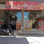 Ammar tacos