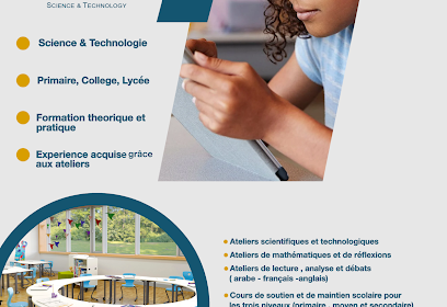 Ampere Academy of Sciences and Technology
