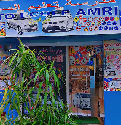 Amri