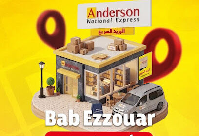 Anderson Bab-Ezzouar