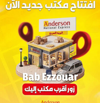 Anderson Bab-Ezzouar
