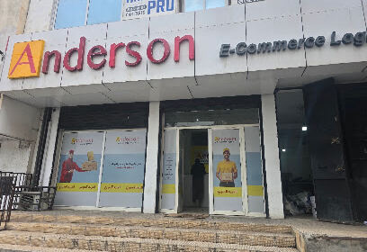 Anderson E-commerce Logistique Kouba