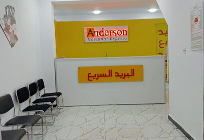 Courrier Express Anderson Saïda