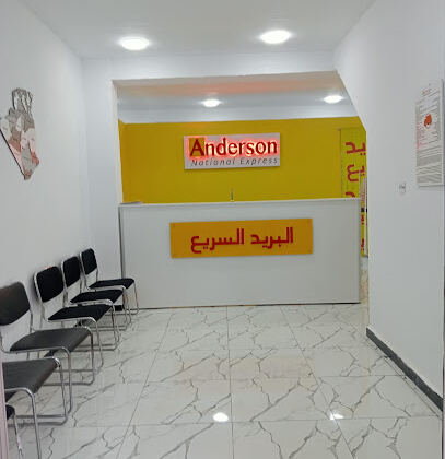 Courrier Express Anderson Saïda