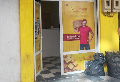 Anderson National Express Annaba (El Bouni)