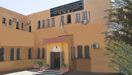 andi gud laghouat