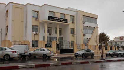 ANGEM Cellule Ali Mendjeli Khroub