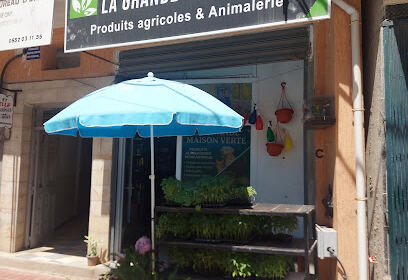 Animalerie tigzirt