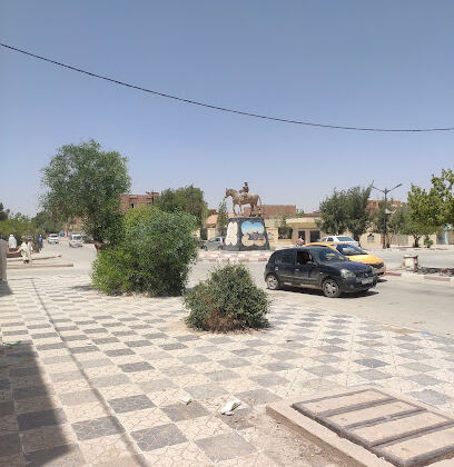 Annexe Administrative Communale Ain Chih