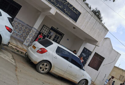 Annexe APC de Souidania