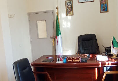 Annexe Communale Oussissira