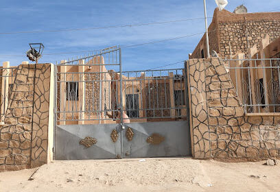 Annexe Communale Tahaggart