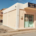Annexe de la Mairie Ben Badis