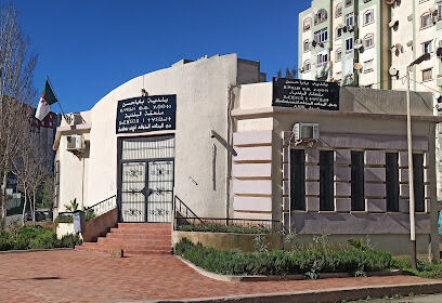 Annexe Mairie Aadl Baba Hassen