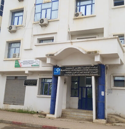 Ansej skikda