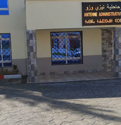 Antenne administrative rehahlia tizi ouzou