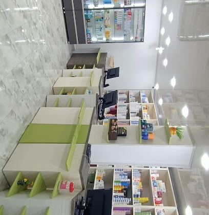 AOUABDIA PHARMACY