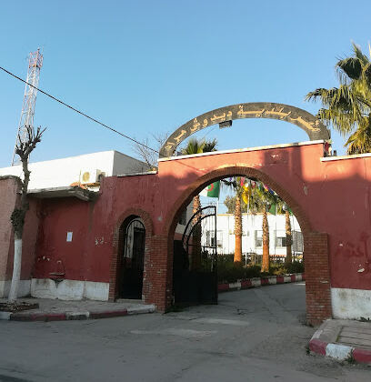 Apc Didouche Mourad