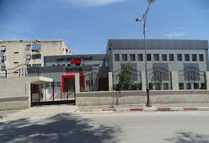Apc Filali