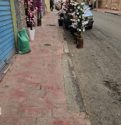 Arbre artificiel decoratif artisant