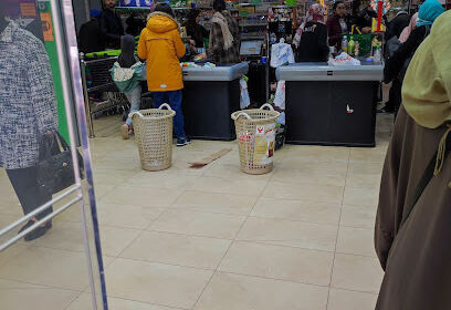 Areej Shopping Aïn Benian
