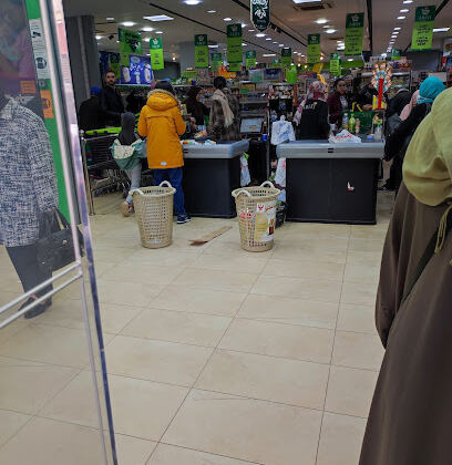 Areej Shopping Aïn Benian