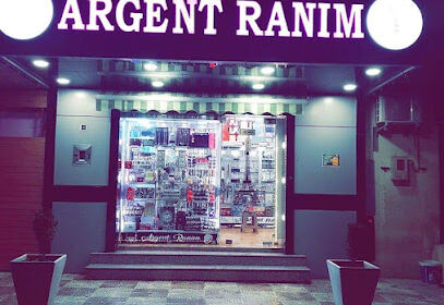 Argent ranim