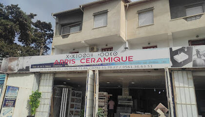 Arris Céramique Tigzirt