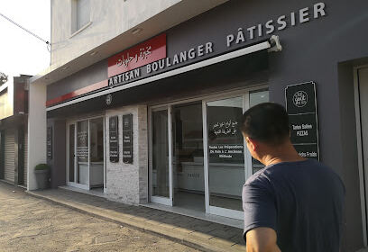 ARTISAN BOULANGER PATISSIER