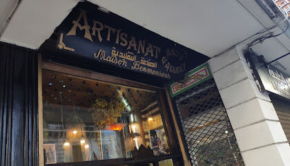 Arts gallery – Maison Benmansour