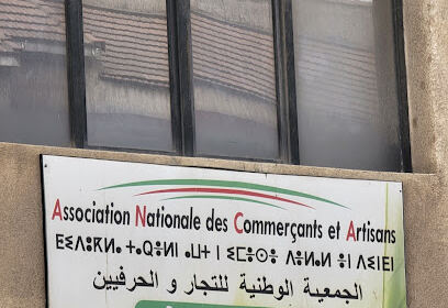Association nationale des commerçants et artisans Tizi Ouzou