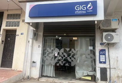 Assurance GIG Reghaia signa Benosmane