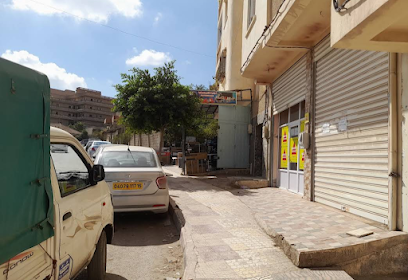 Assurance maatec draâ el mizan