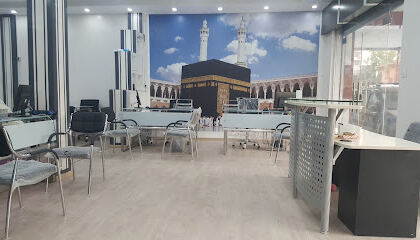 ATIDAL TRAVEL