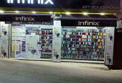 Att mobile boudaroua
