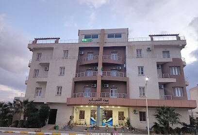 Auberge de Jeunesse Abdelhamid Kermali