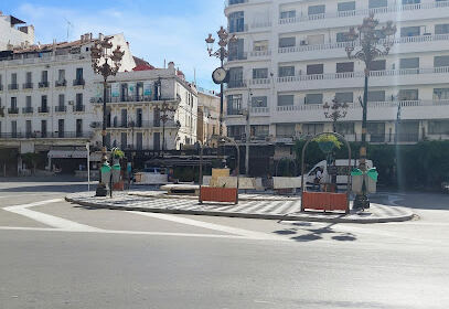 Audin Square