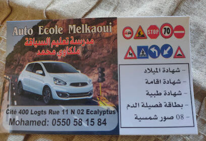Auto ecole