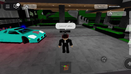 Auto ecole