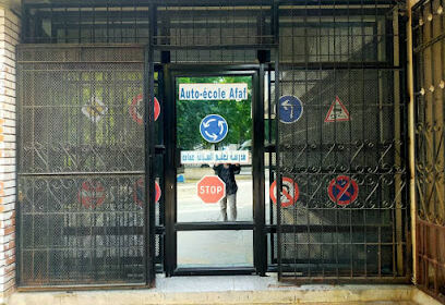 Auto-École Afaf