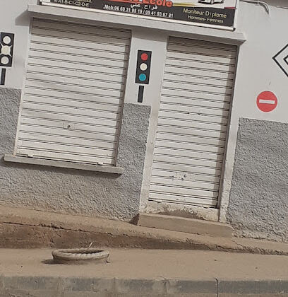 Auto-école ali ferrah
