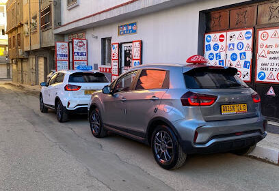 Auto école BENOUAR