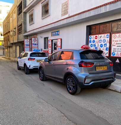 Auto école BENOUAR