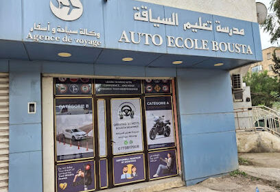 Auto école BOUSTAsidahmed