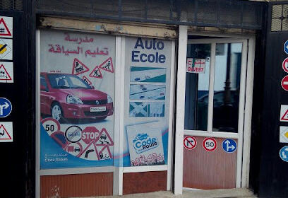 Auto-école – Chez Rabah